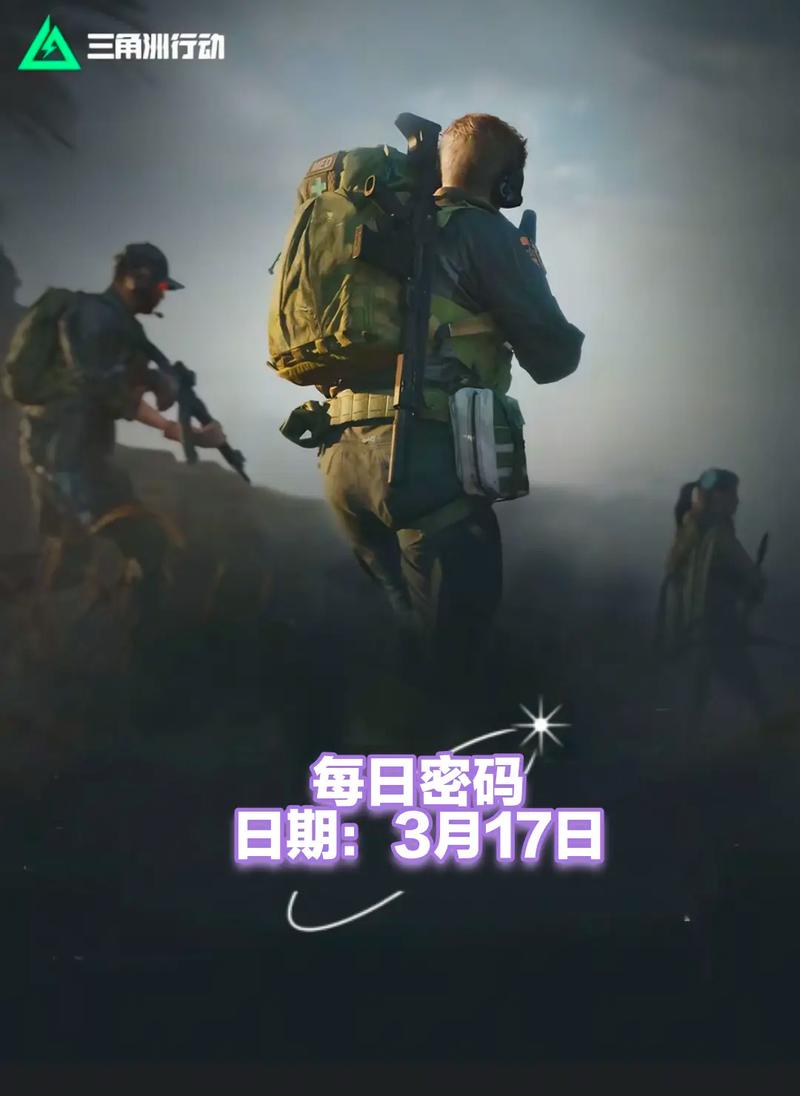 保持冷静