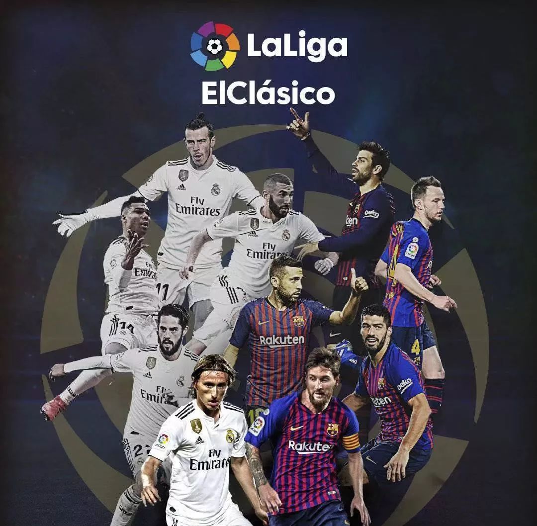 队过去两年 队过去两年