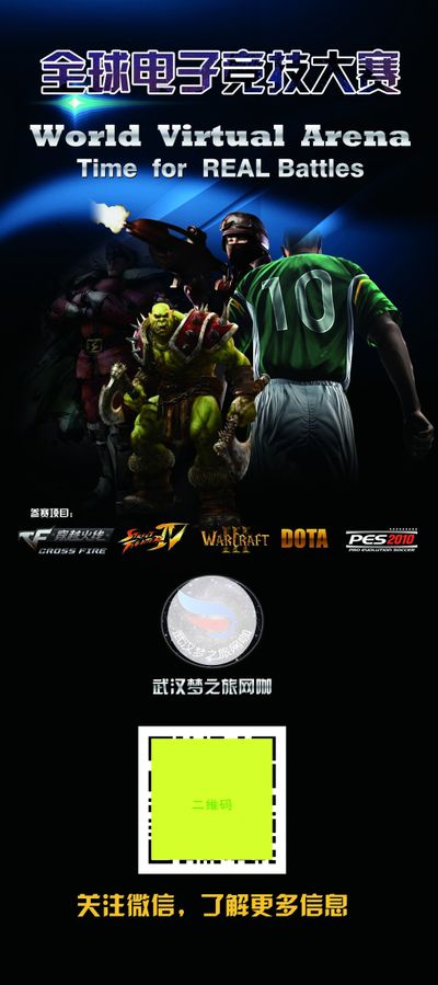 称呼瞬间成 称呼瞬间成