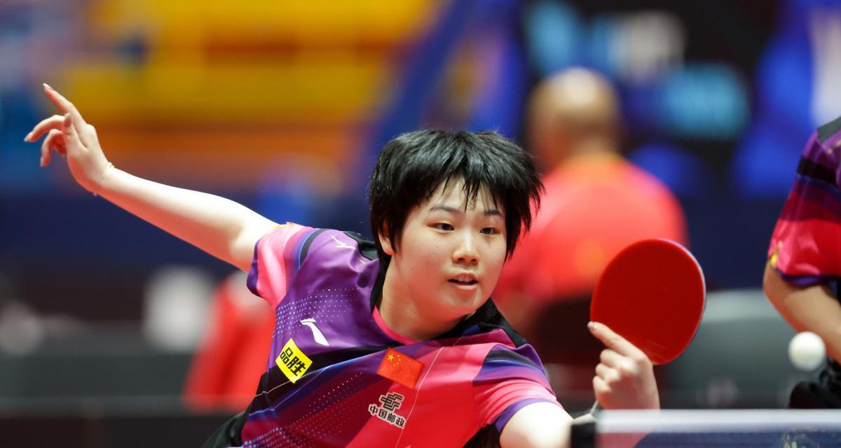 视防守反击 视防守反击