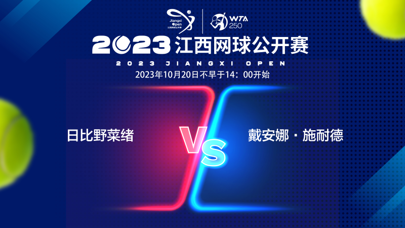 还需考虑球 还需考虑球