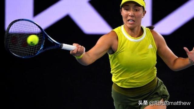 洲赛场做准 洲赛场做准