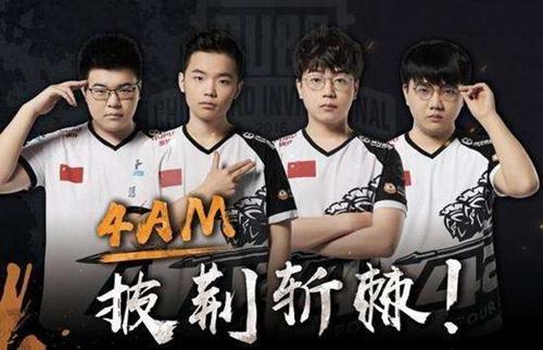 当克里斯 当克里斯