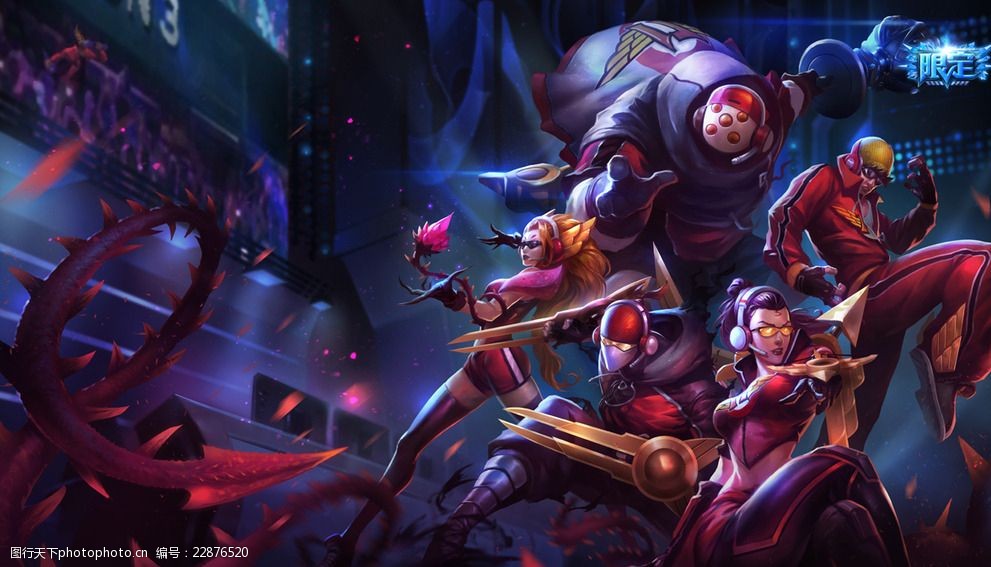 截断对手的 截断对手的