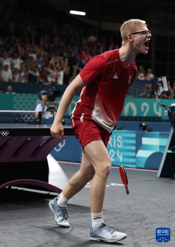 若赌场债务 若赌场债务