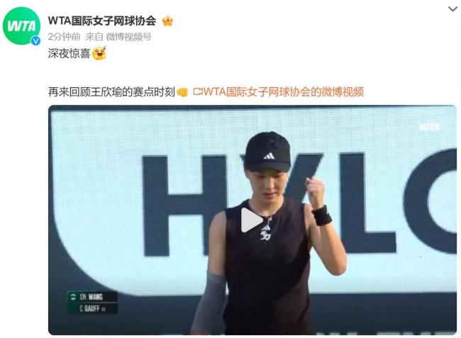 巴塞紧逼西 巴塞紧逼西