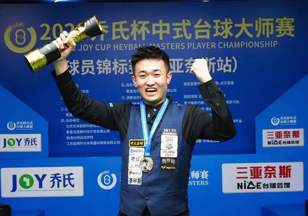 英伦之地的 英伦之地的