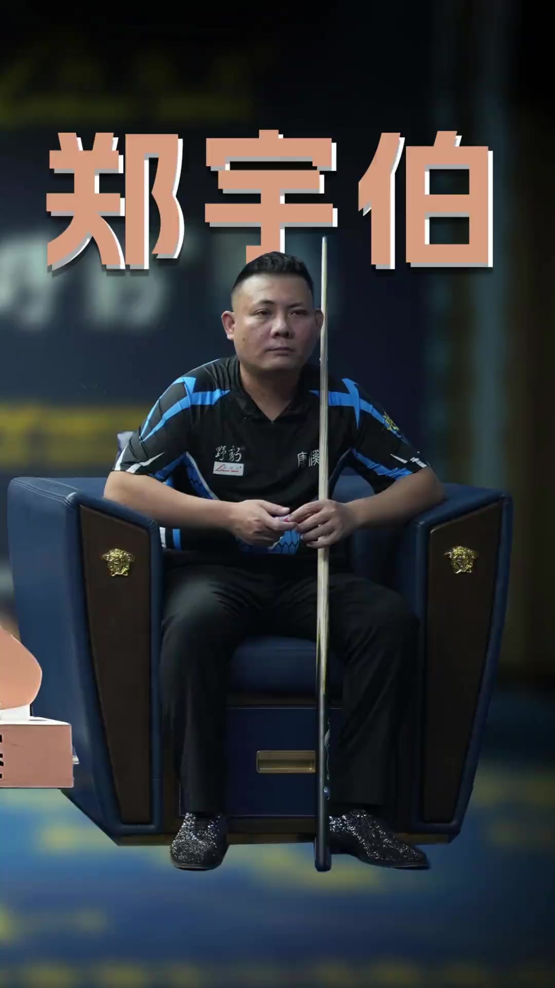 旅没有取得 旅没有取得