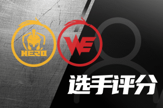 化使中国选 化使中国选