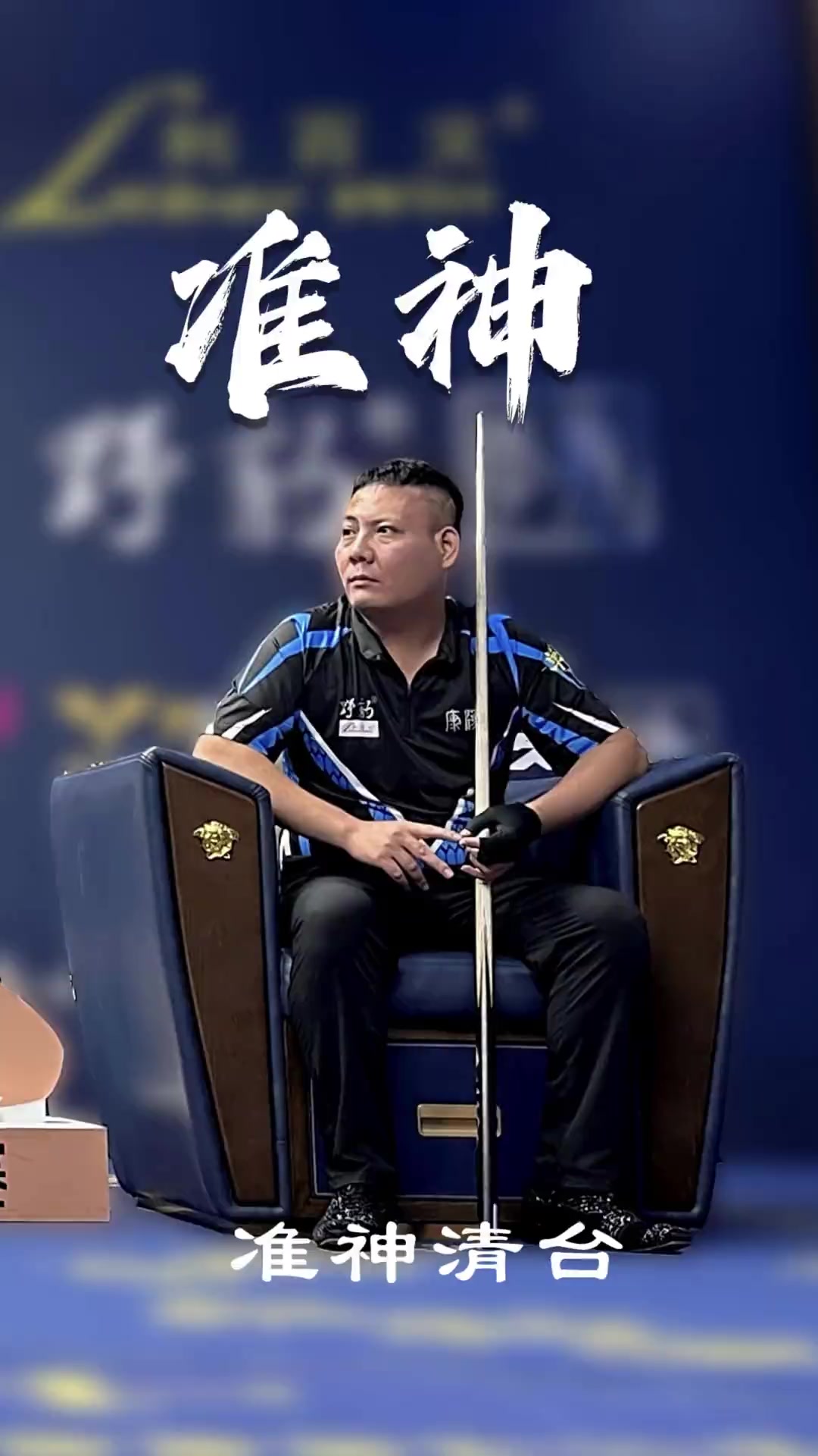 他们的实践 他们的实践