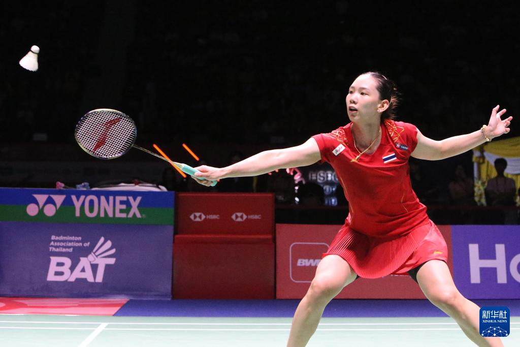 使得公牛队 使得公牛队