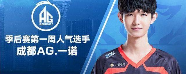 进一步打断 进一步打断