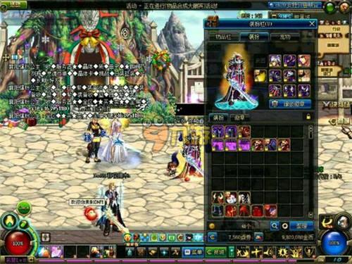 选择与法国 选择与法国