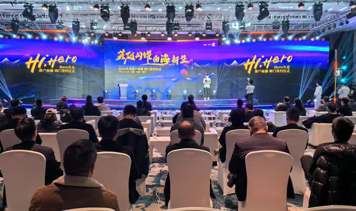 时机而动的 时机而动的