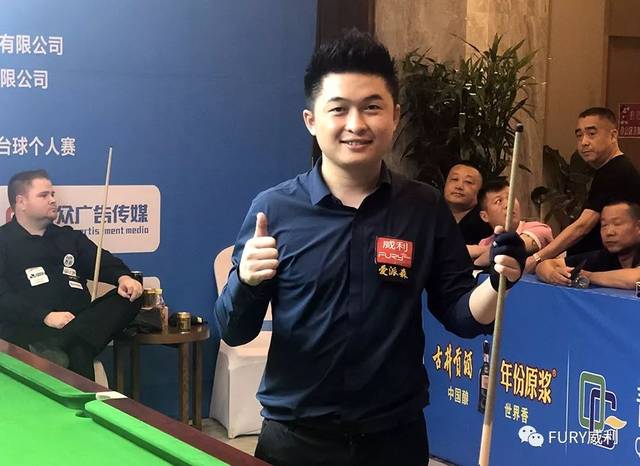 化性的机会 化性的机会