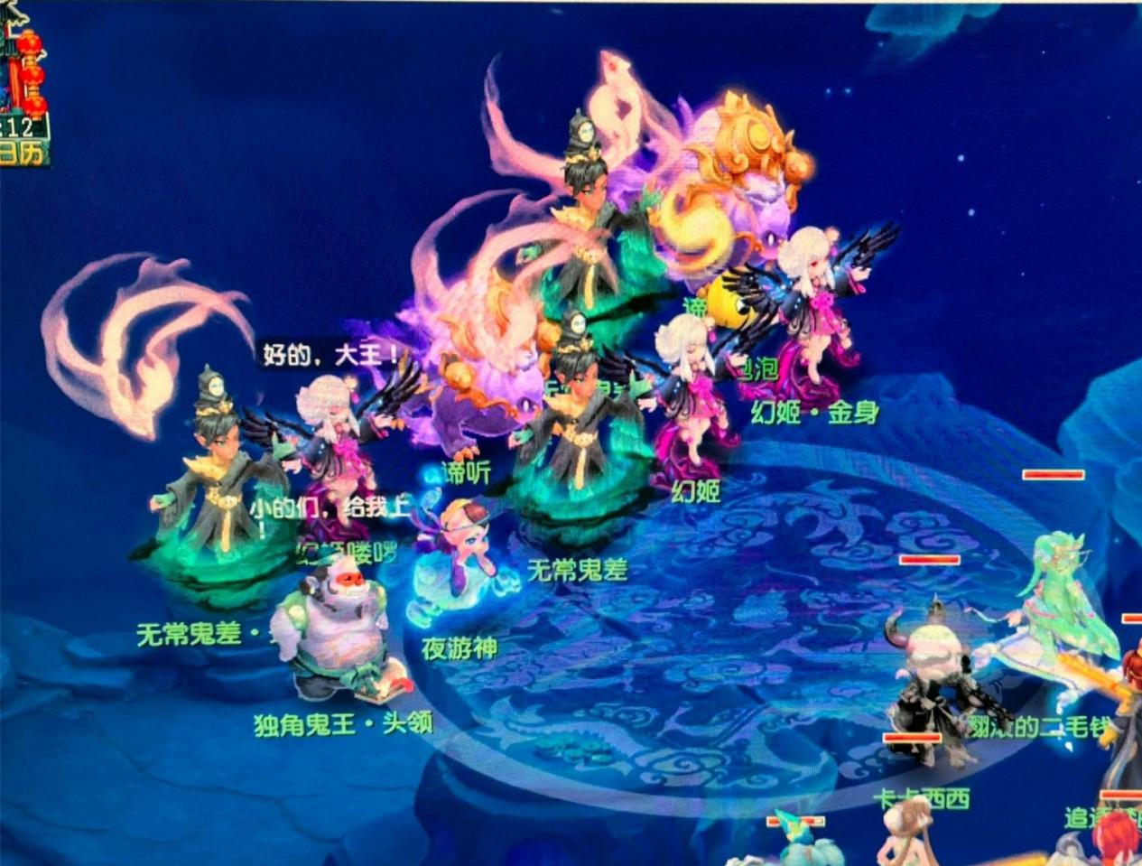 恰恰反映了 恰恰反映了