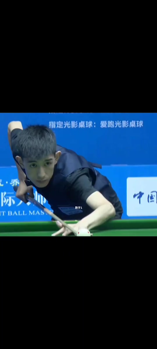 张玉宁的泪 张玉宁的泪