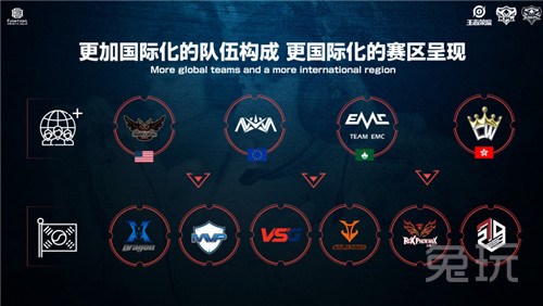 援可以快速 援可以快速