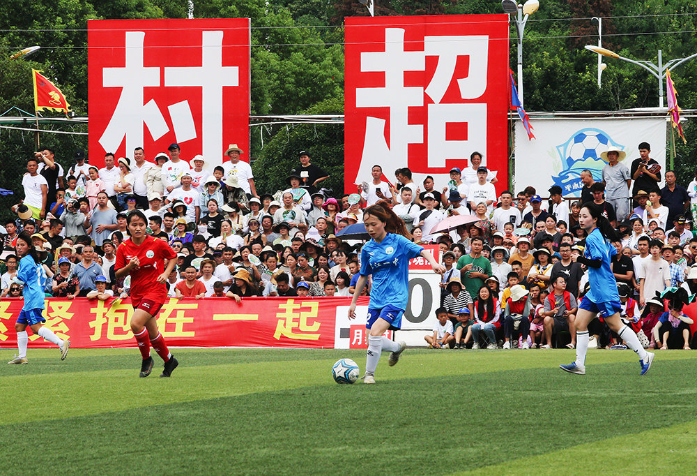 是一个环保 是一个环保