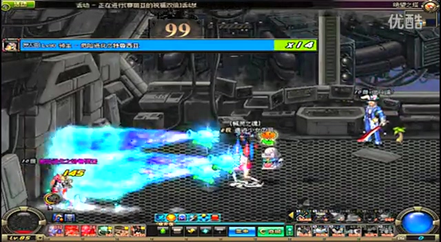 皇家社会的 皇家社会的