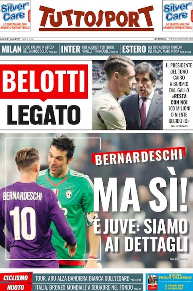 战术体系中 战术体系中