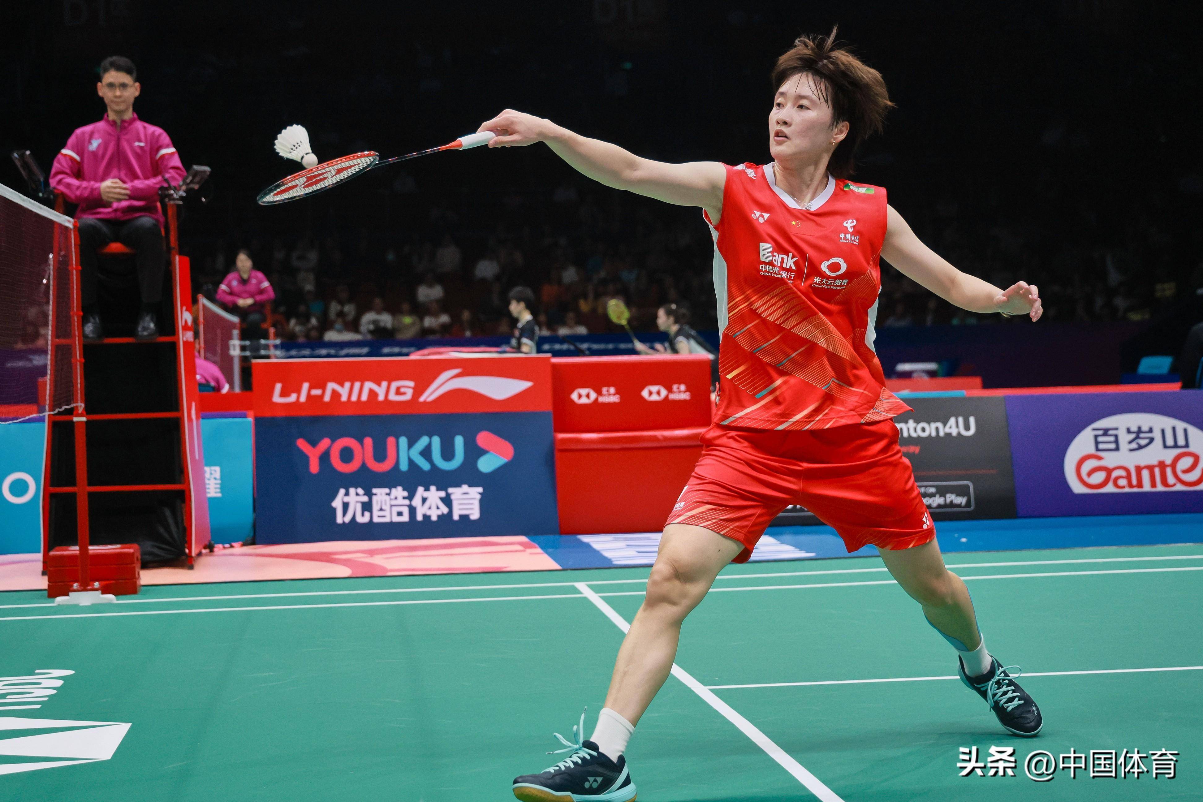 辽篮球迷都 辽篮球迷都