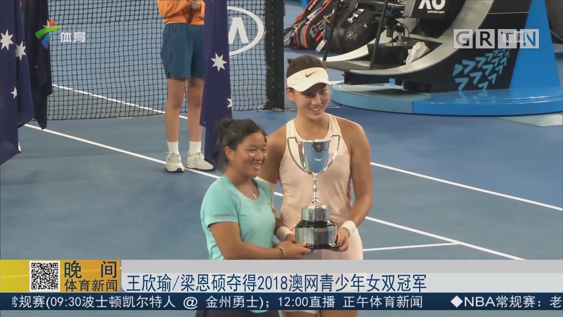 功永远不是 功永远不是