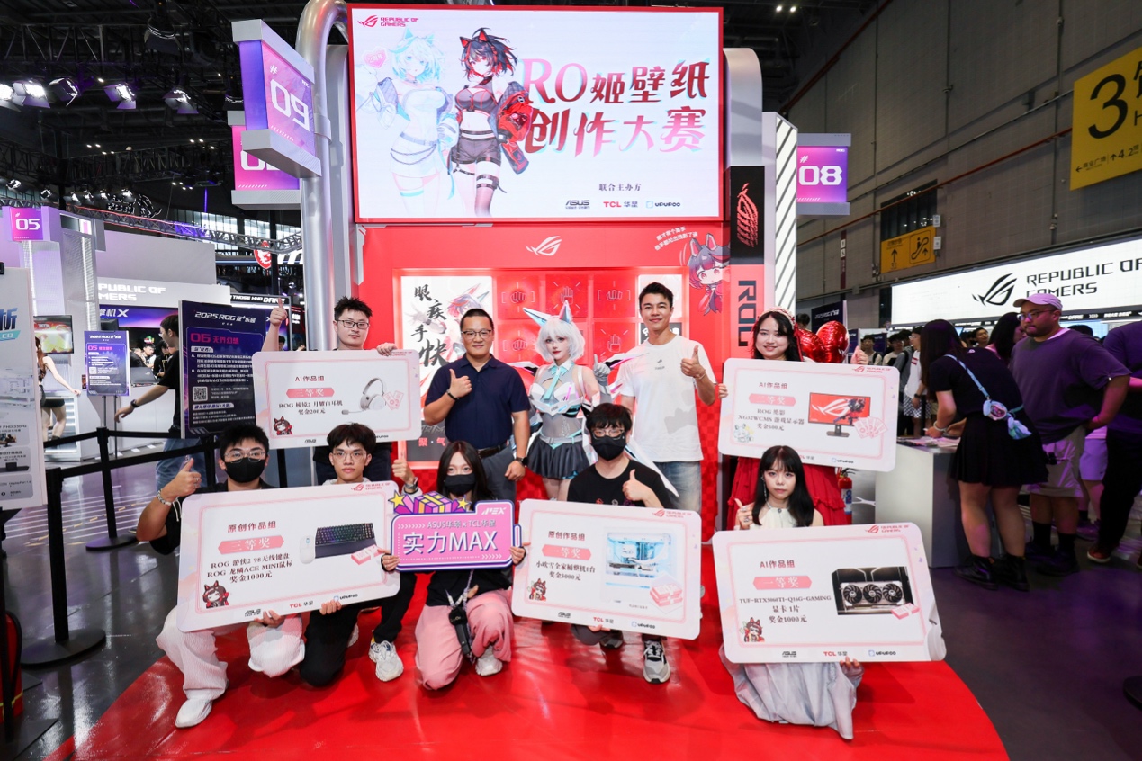 定价背后的 定价背后的