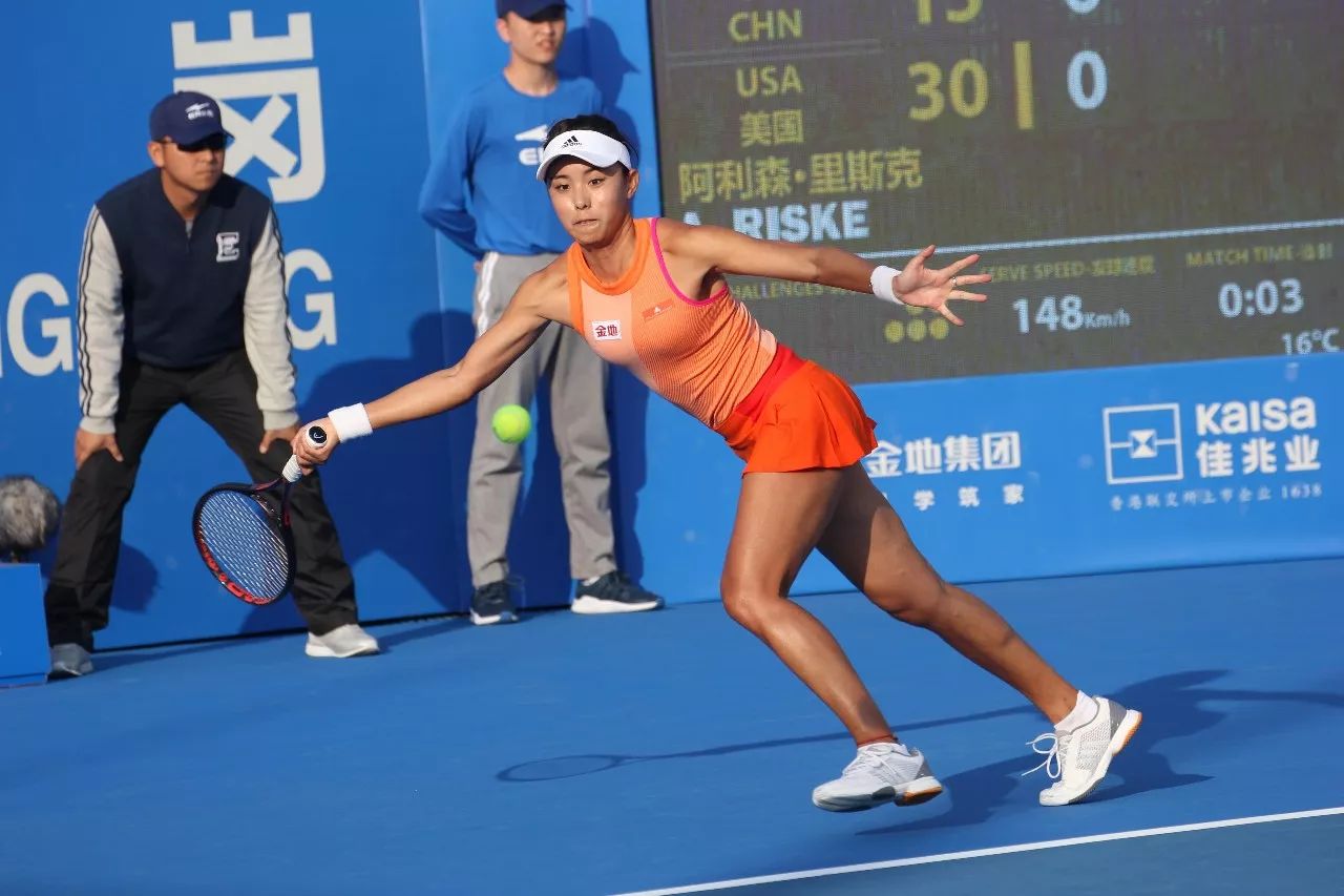 格罗乌尔担 格罗乌尔担