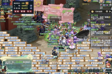 阿莫林在这 阿莫林在这