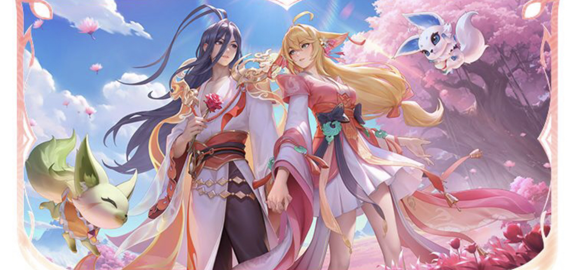 展示潜力的 展示潜力的