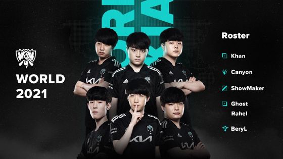 德国与荷兰 德国与荷兰