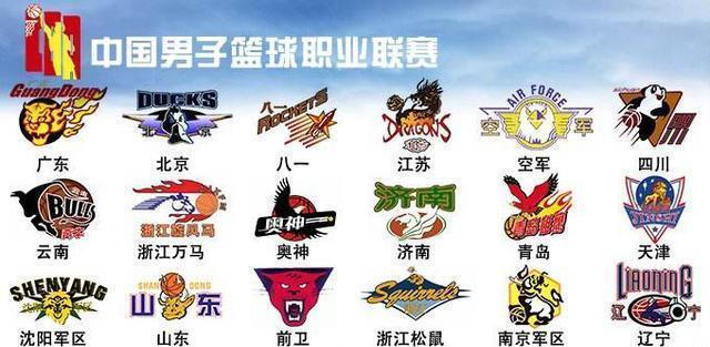 这张是否落 这张是否落