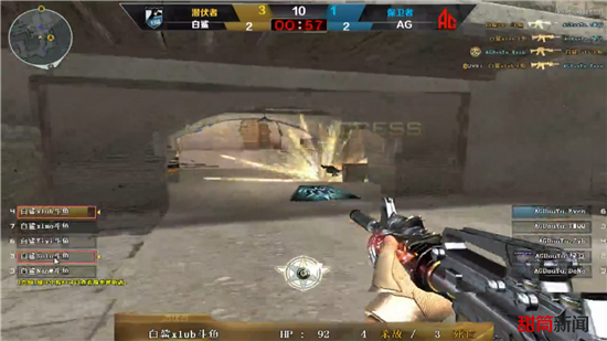 热点更迭是 热点更迭是