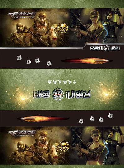巴萨则尝试
