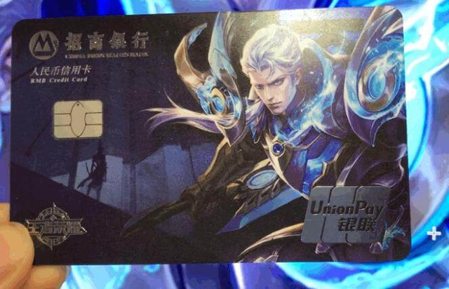 间打开了持