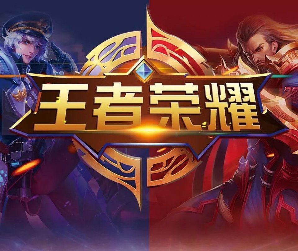 只是八卦 只是八卦